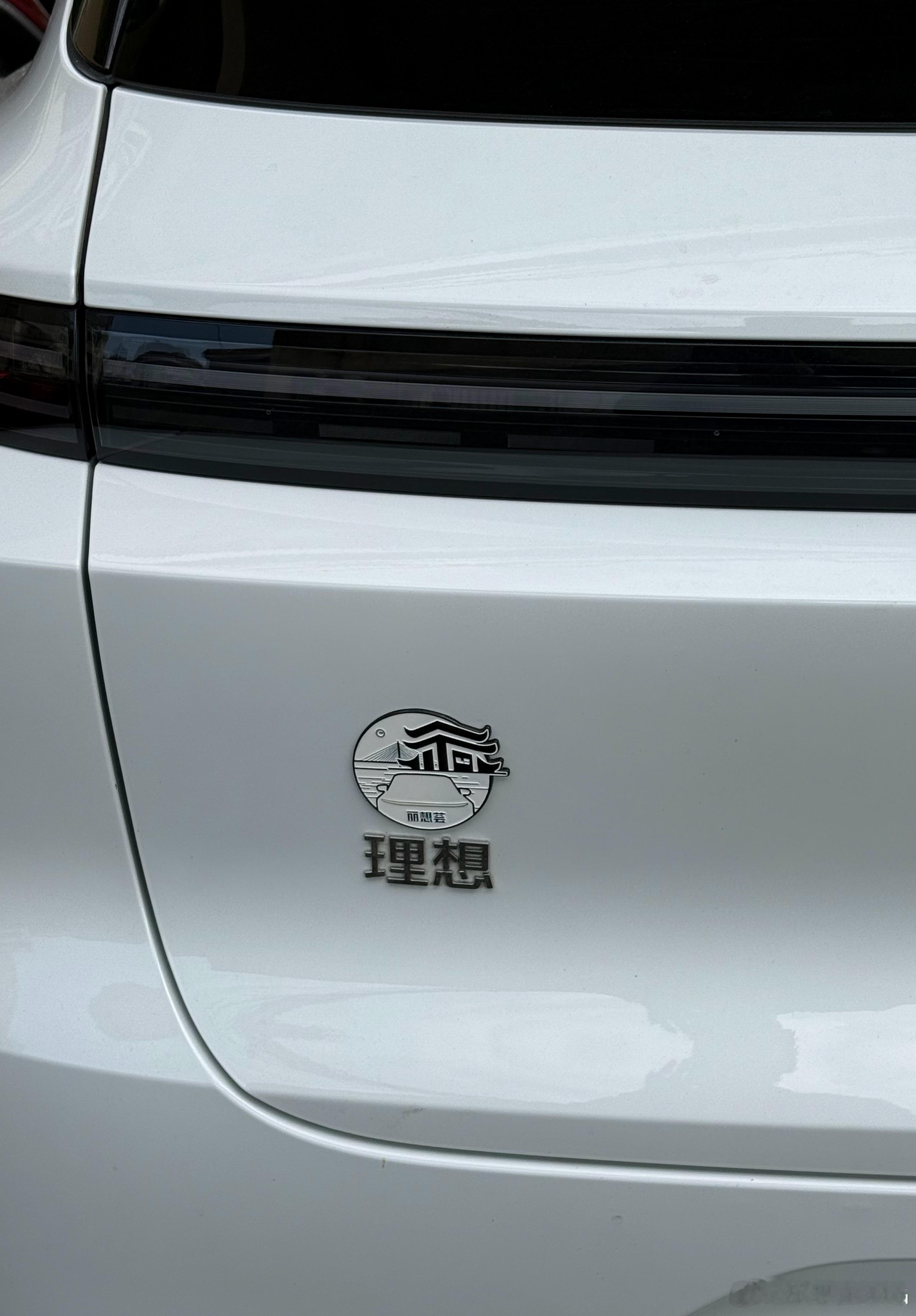 好不好看就完事日常分享旅想 jiang