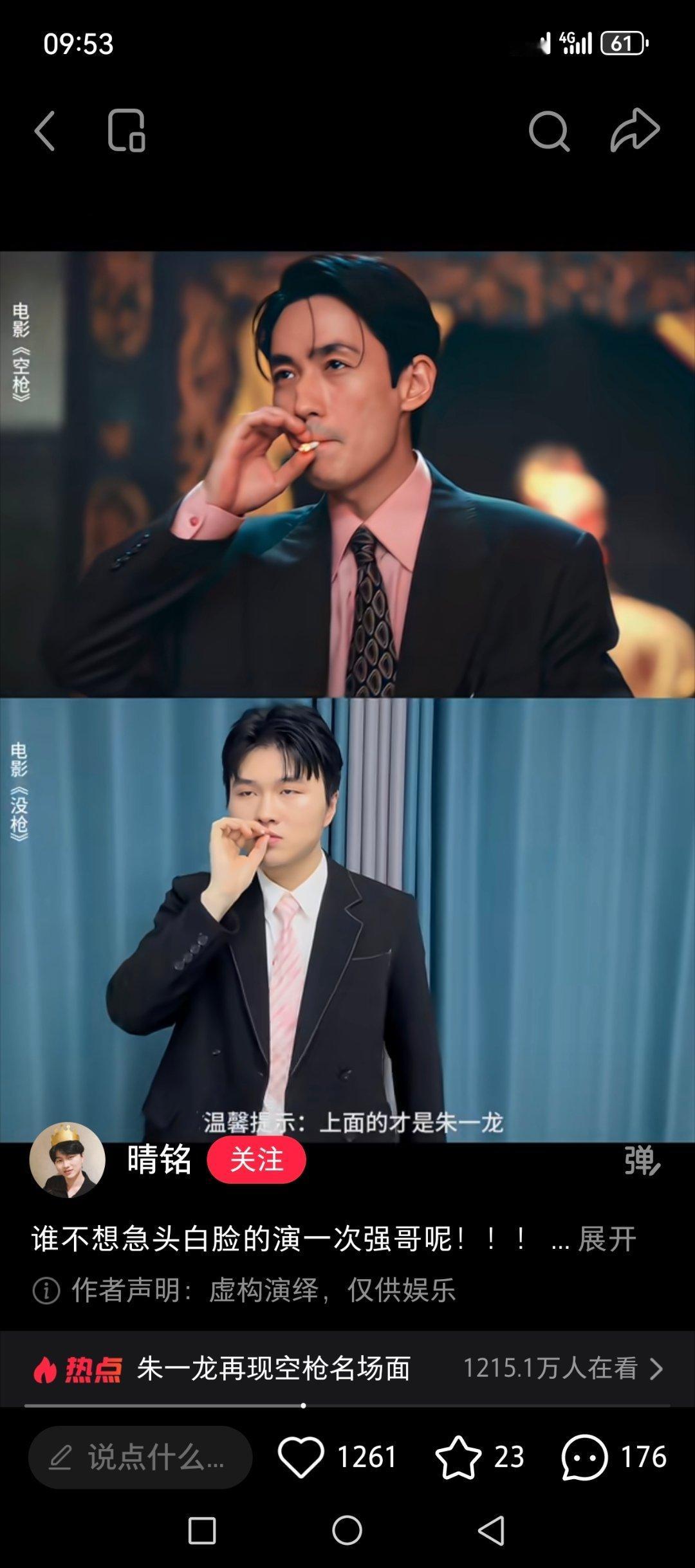 这个赛道好，让他们拍！ 