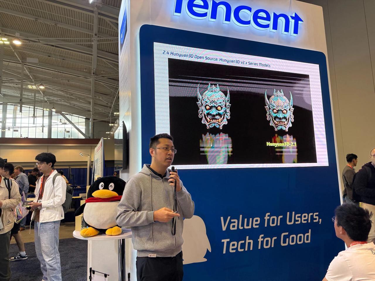 就在刚刚，腾讯在计算机视觉领域国际顶级会议CVPR 2025上宣布，混元3D 2