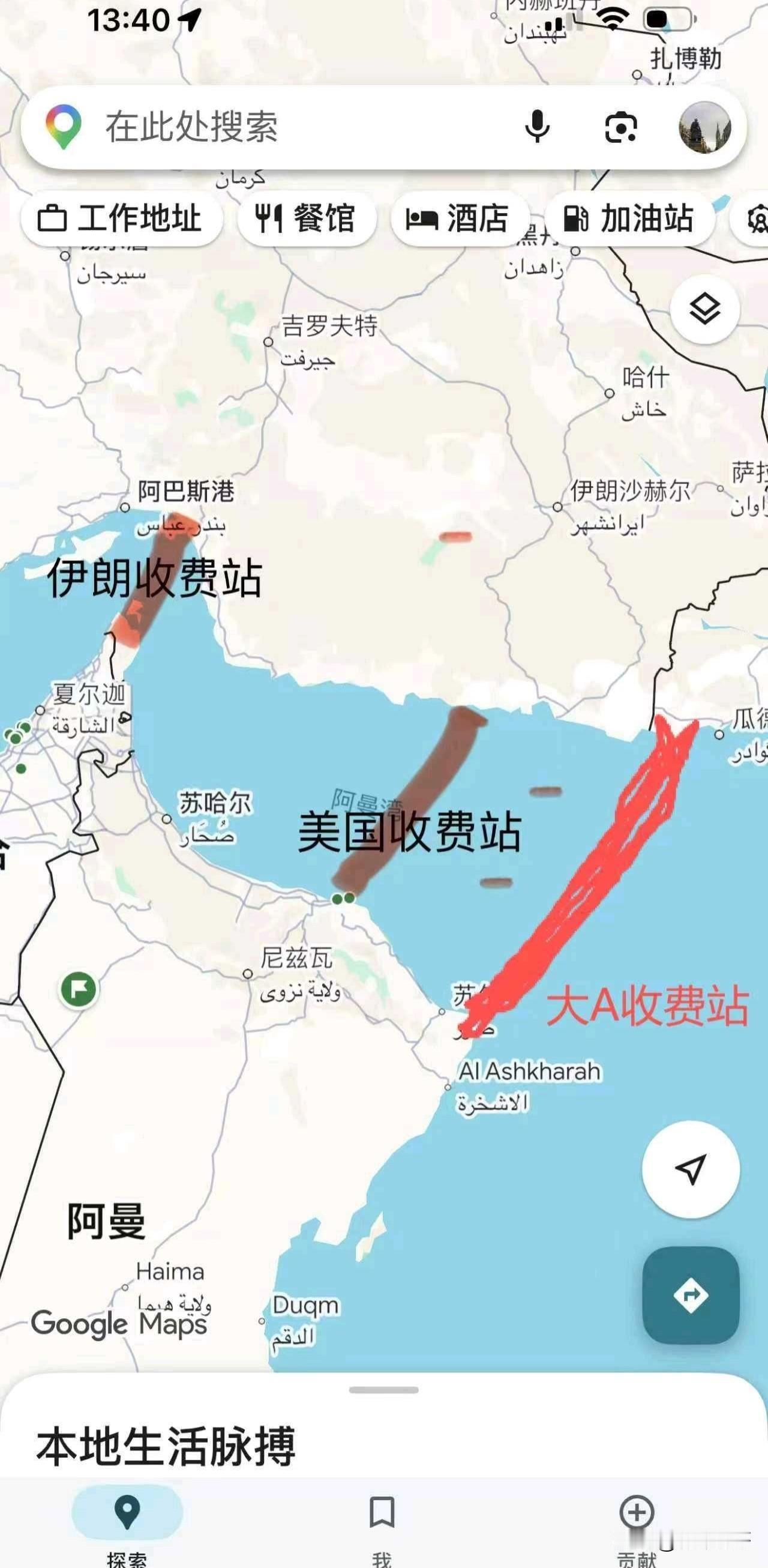 美股收盘，谈判破裂，风险资产应声下挫；美股开盘，新一轮谈判即将开启，资金又于盘中