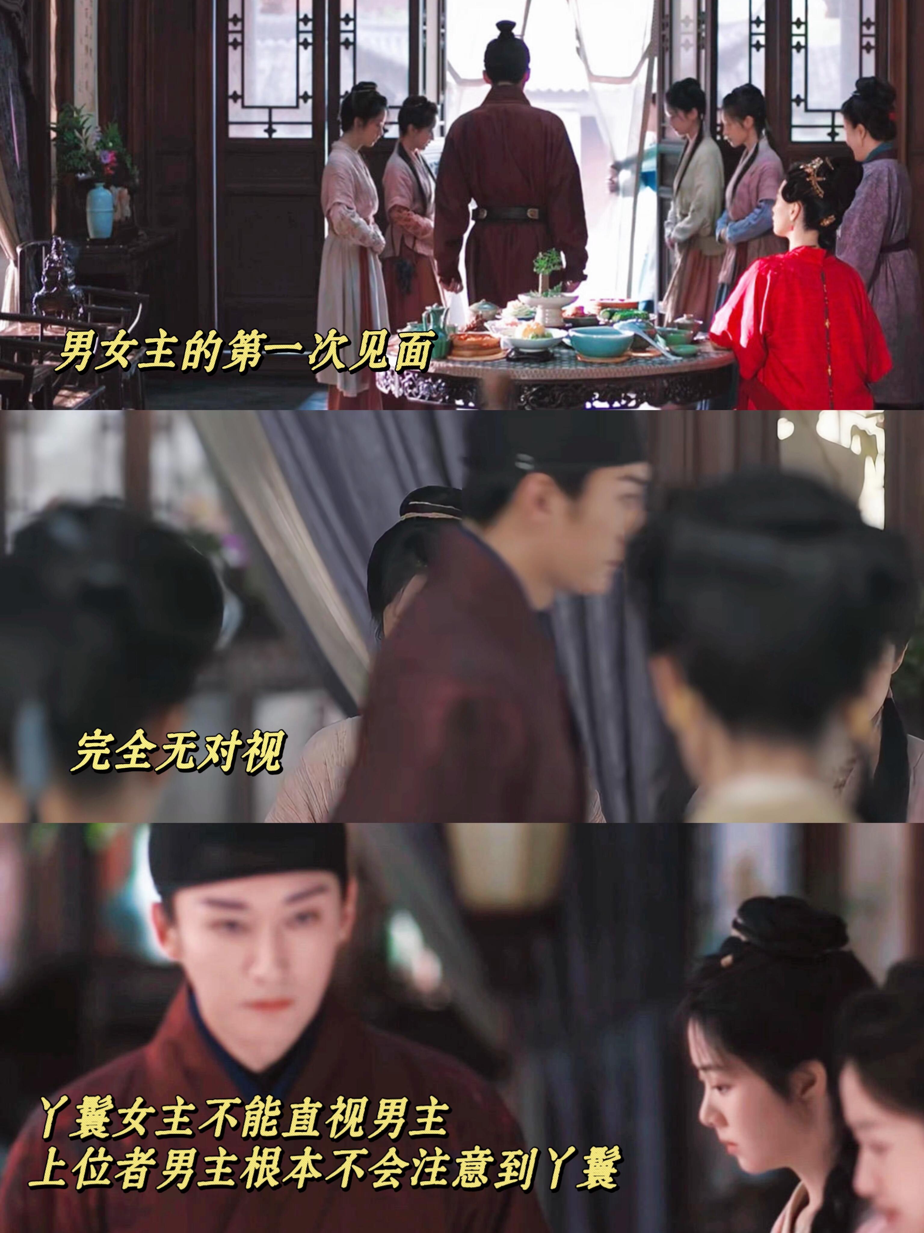 兰香如故没有一个废镜头，还得是女导演啊[哈哈]兰香如故 ​​​