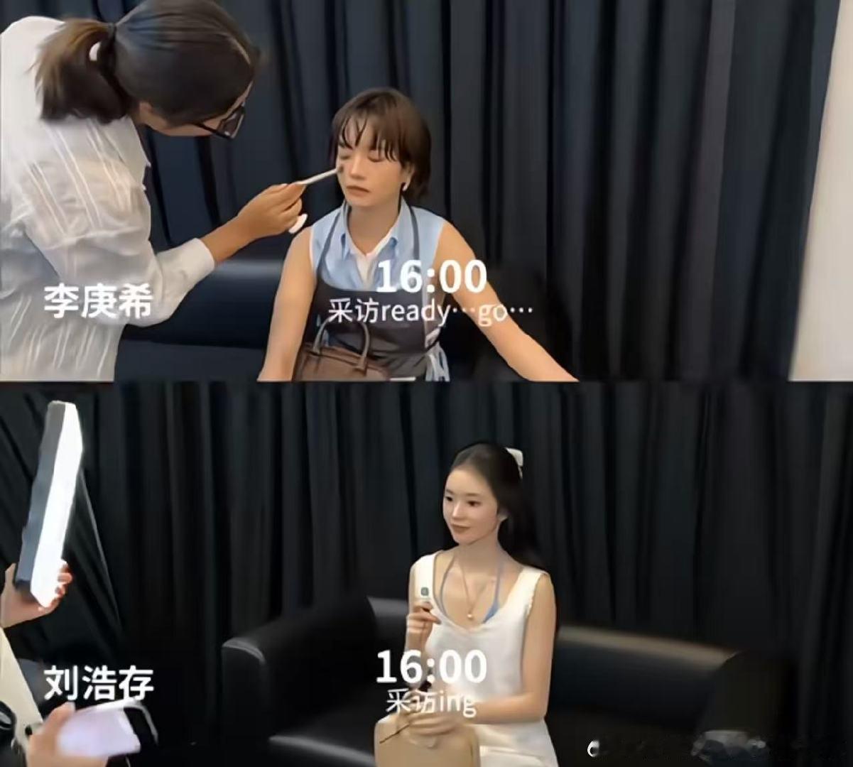 刘浩存李庚希偷偷同居了吧刘浩存李庚希偷偷同居了吧！ 