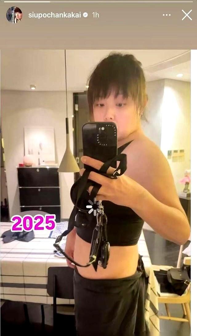 她胖了30斤，没躲，没删视频，没删评论。
直接把秤上181.4贴镜头前，写：“我
