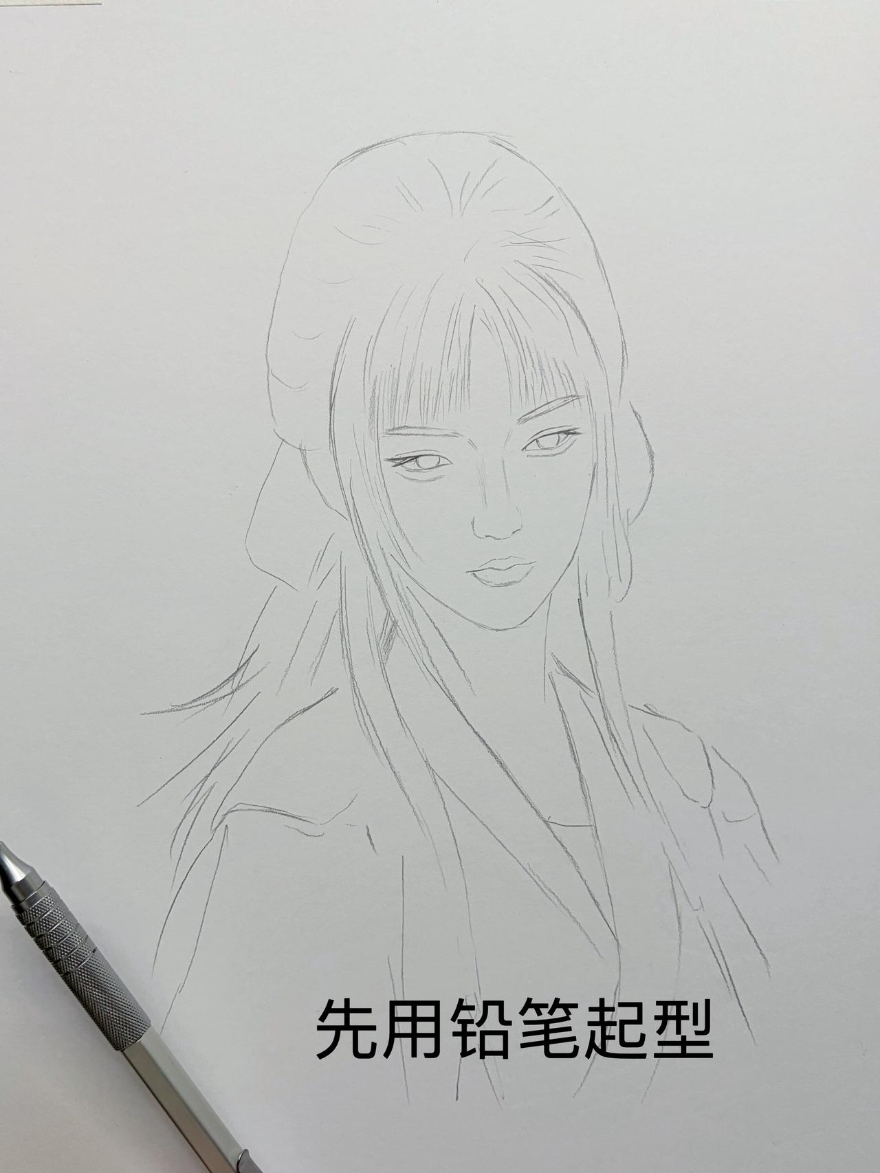 你看懂了吗？🤓古风人物绘画绘画过程  铅笔手绘 凡人修仙传