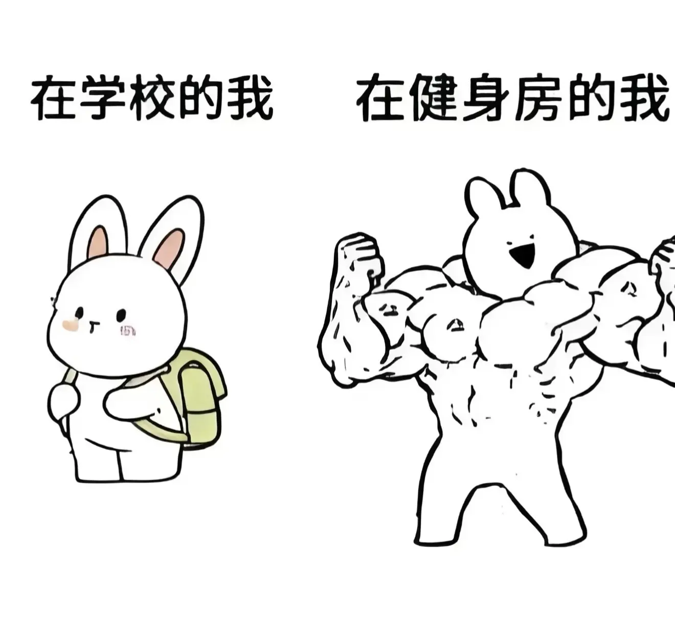 不怕跟着我的话 走哪我都带着你。