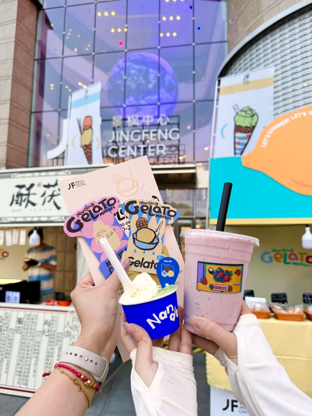 来百家湖我只干一件事！（吃空甜品集市）