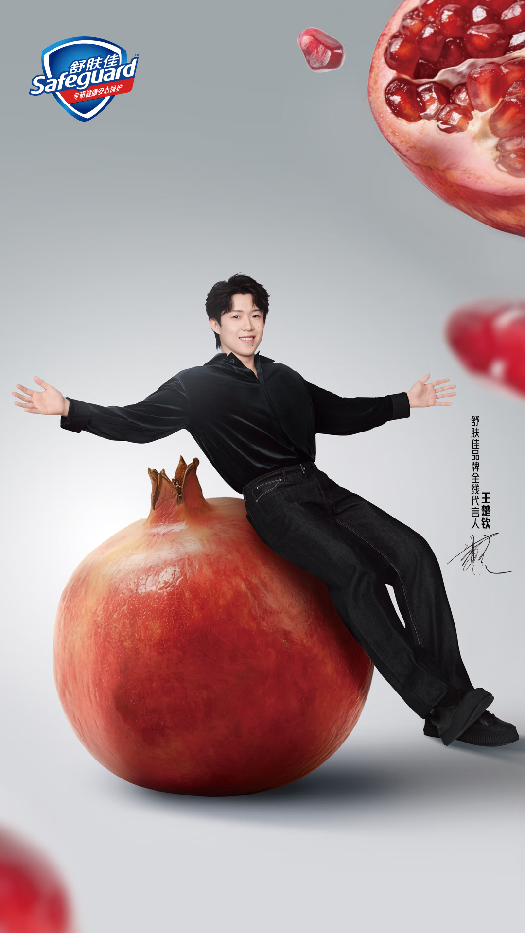 all black真的帅啊🖤 