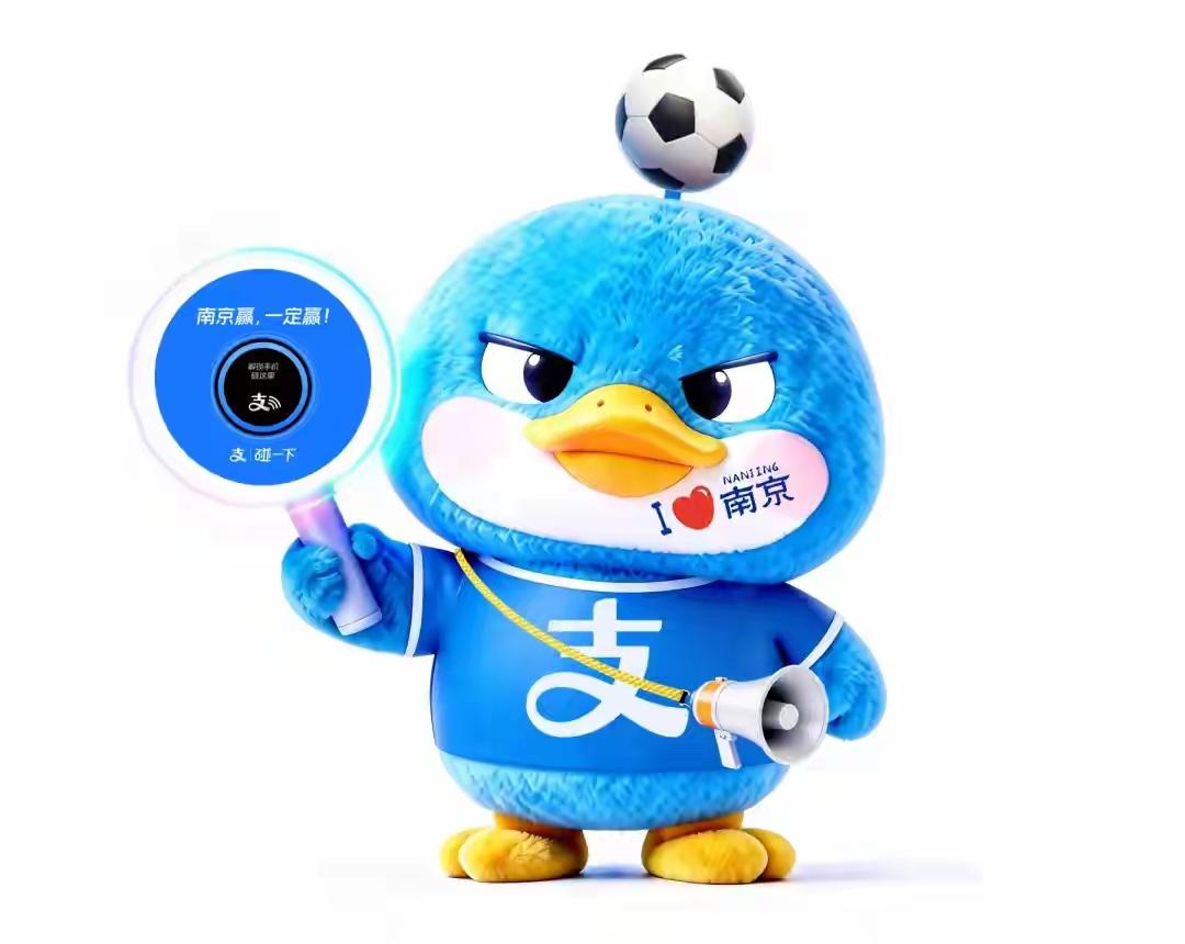 支付宝作为南京队的主赞助商，最初推出的赞助商IP形象名为“南京灵”，寓意“南京一
