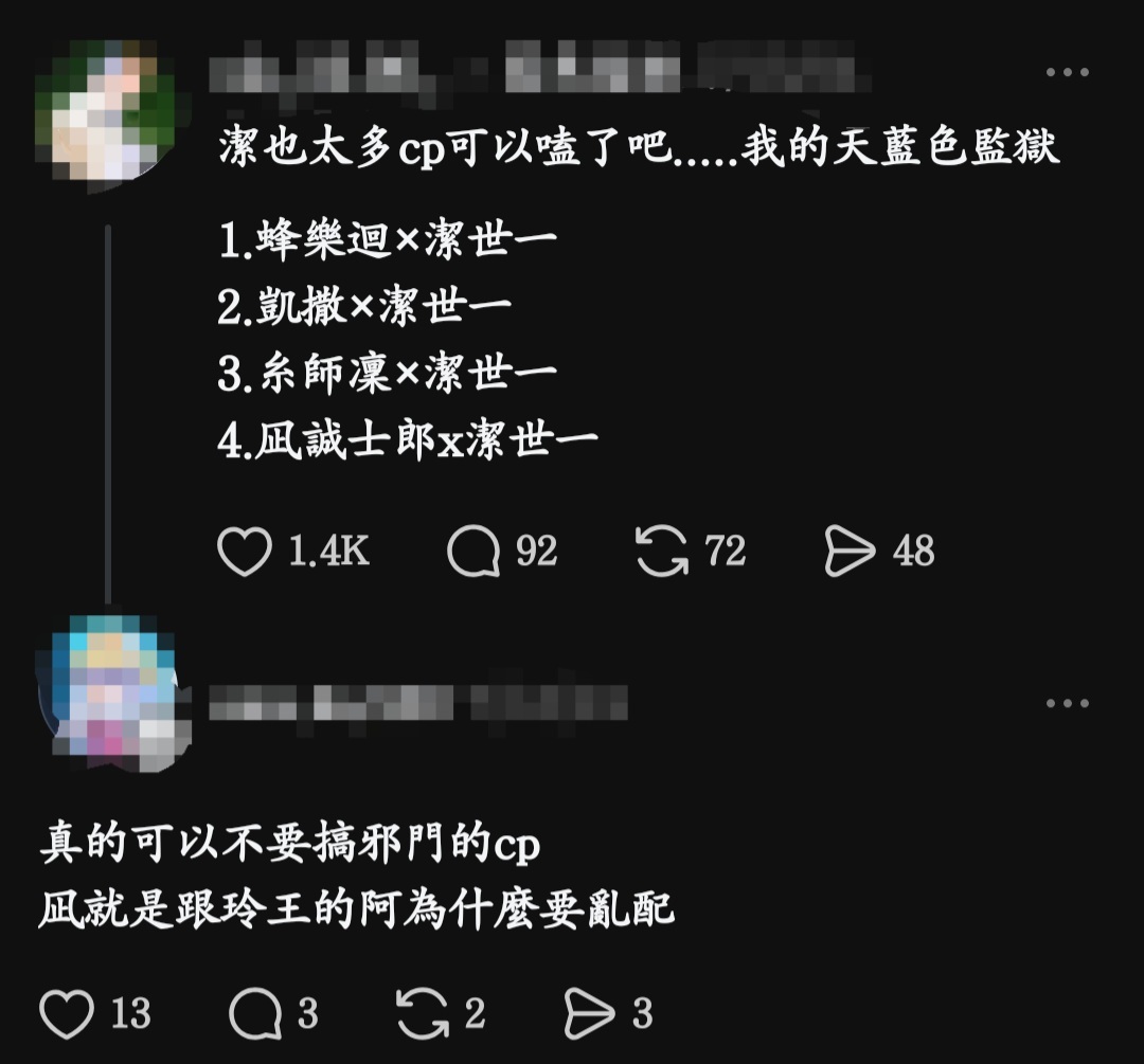 可以再投稿吗 