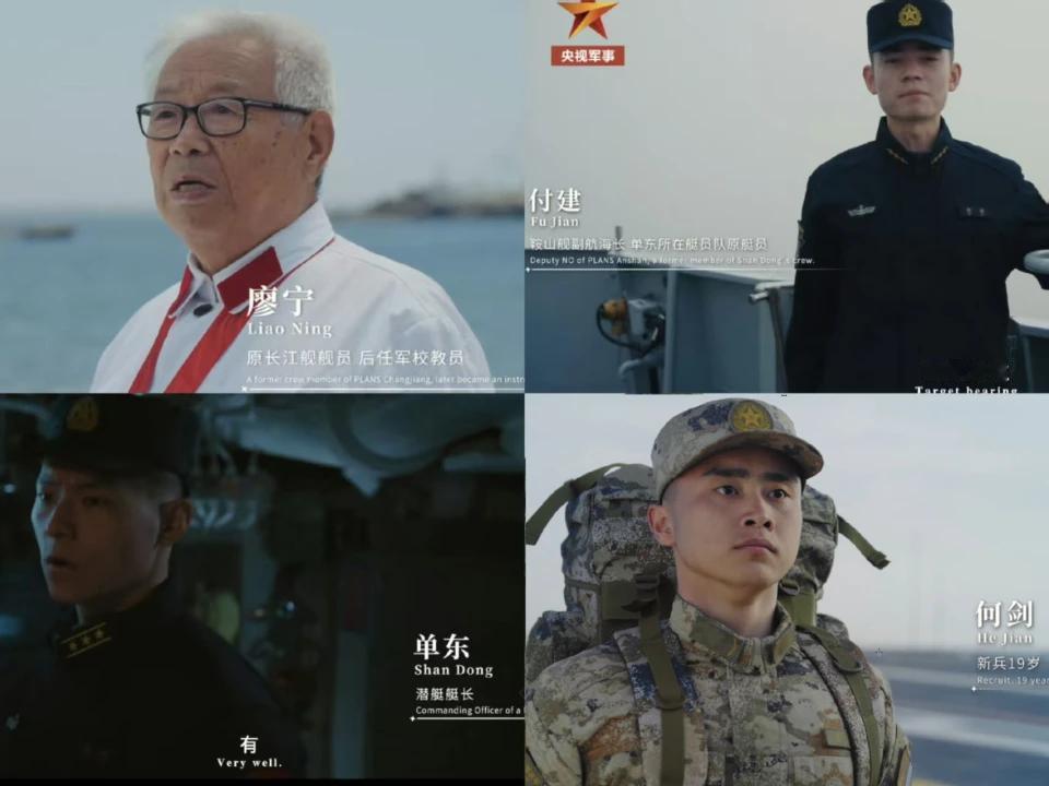 海军宣传片藏暗号！新兵“何剑”19岁报到，第四艘航母核动力实锤了？
 
4月23