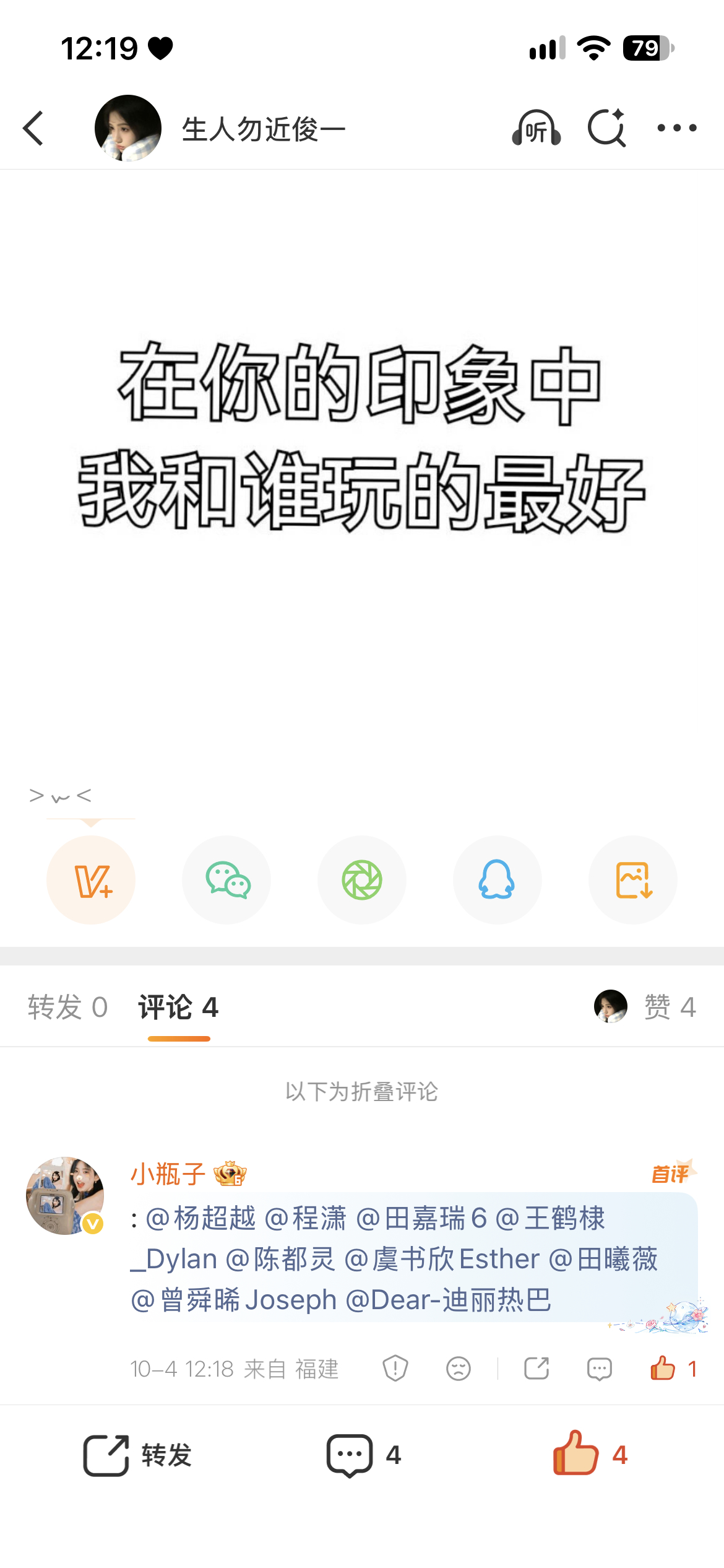 🙂🙂🙂 ​​​