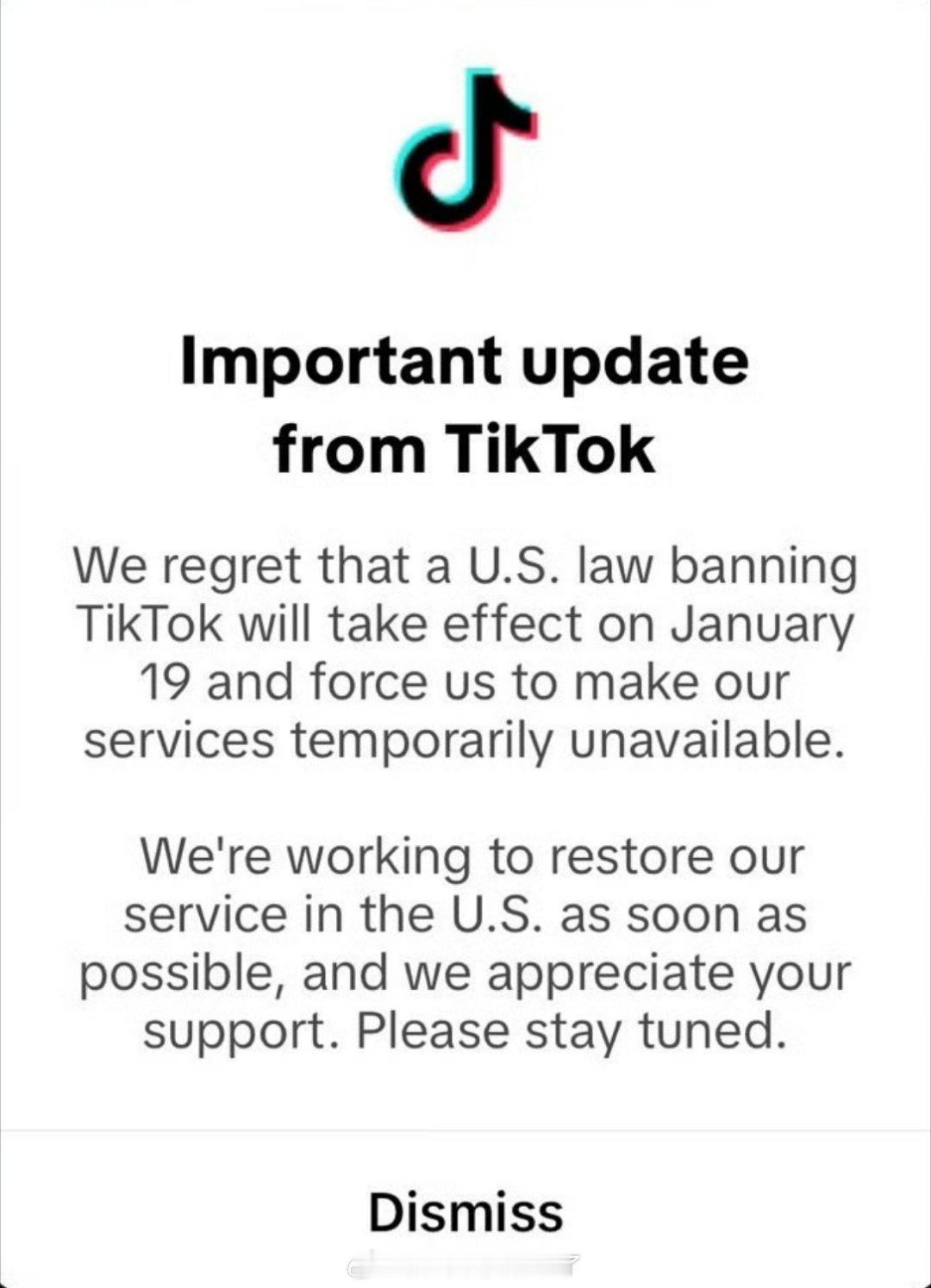 TikTok通知美用户将暂停服务  tiktok：想不到吧，老子硬刚[doge]