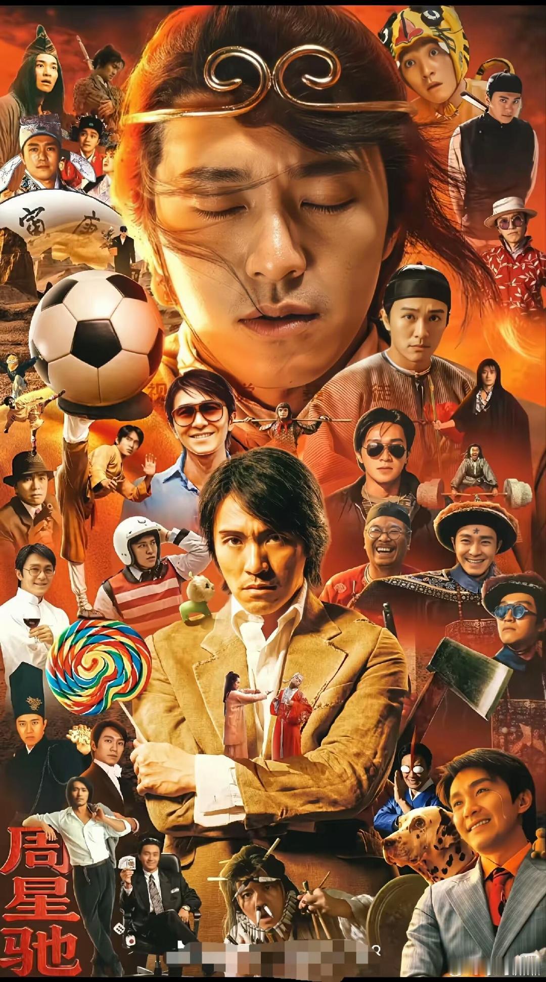 周星驰不太享受在镜头前表演了周星驰合适的年龄做合适的事不再贪恋台前的聚光灯，周星