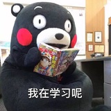 乖跳热说体育