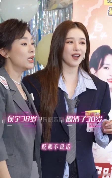 阚清子侯宇清唱我会等首先好美的两张脸！其次唱的好好听！阚清子侯宇清唱我会等🈶~