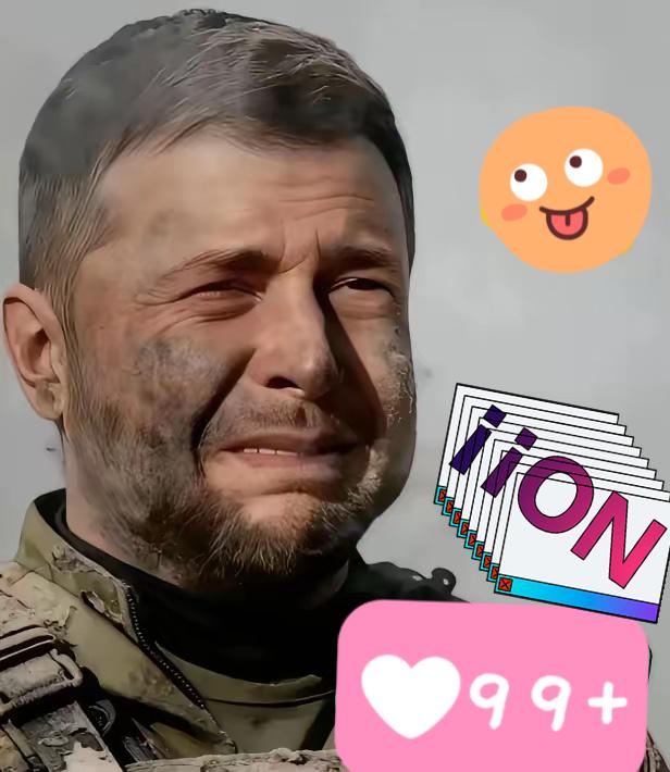 果然被我猜中了！
乌克兰谈判代表突然宣布：
2月4日，乌克兰谈判代表4日说，由乌