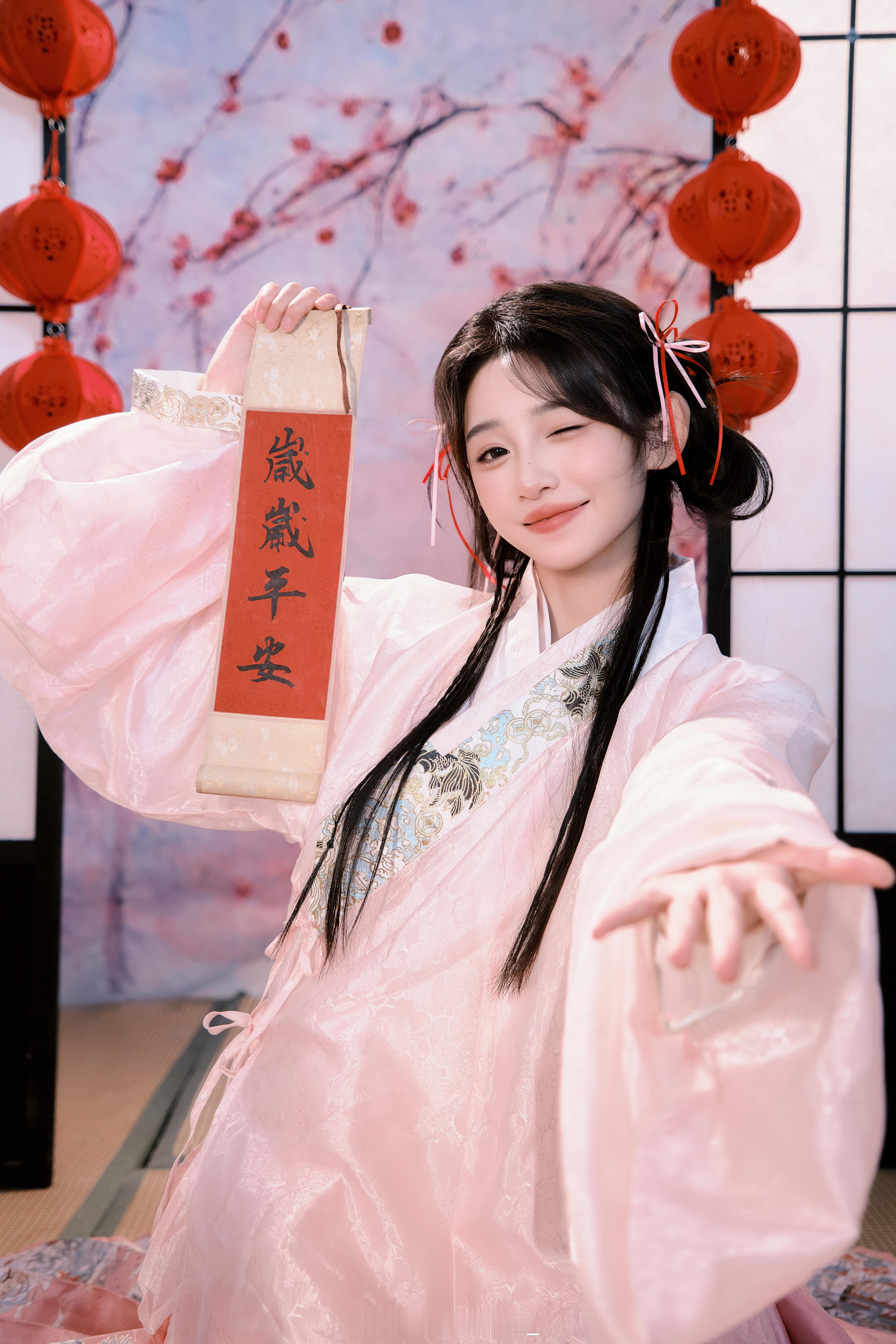 年年圆圆年年愿🏮 
