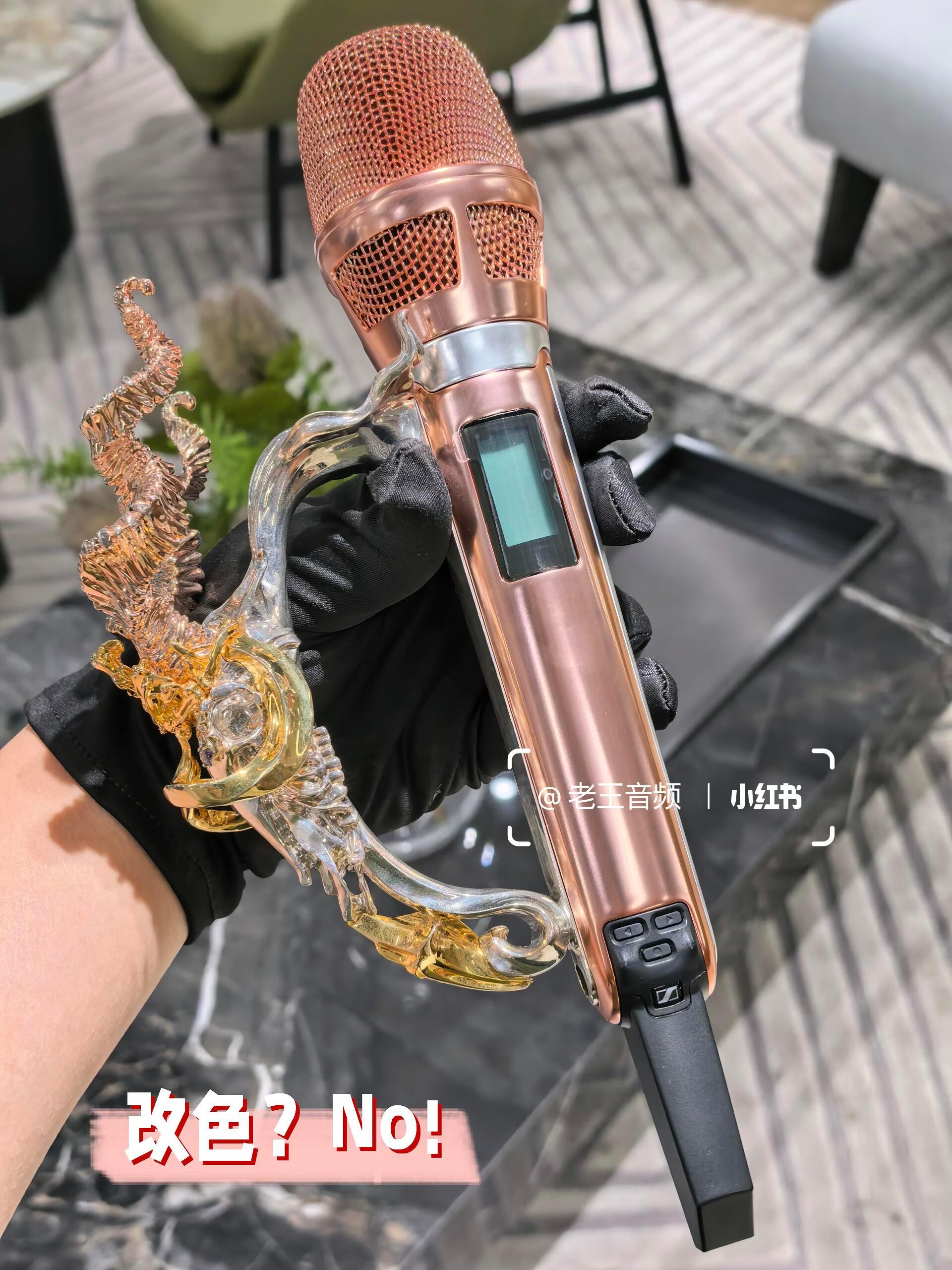 我们工作室又舔新成员啦摩羯有伴了。麦瑞米和辣舞米。好般配！刘宇宁 ｜刘宇宁上场哇