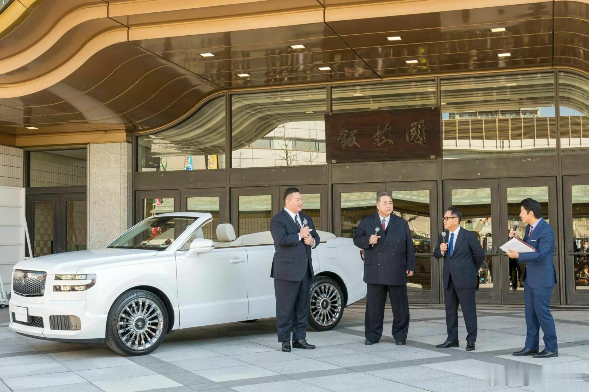 还记得9月小编报道丰田世极的时候，提到过会推出四门敞篷版本吗？有趣的是，它的诞生