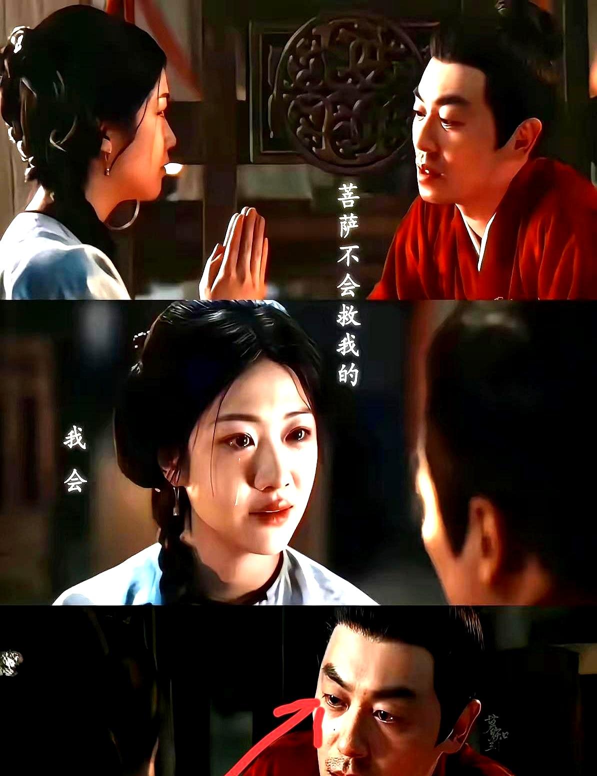 朱亚文这个浑身是戏的男人，现在却站在了陈晓身边，给他当起了配角。
 

他在新剧