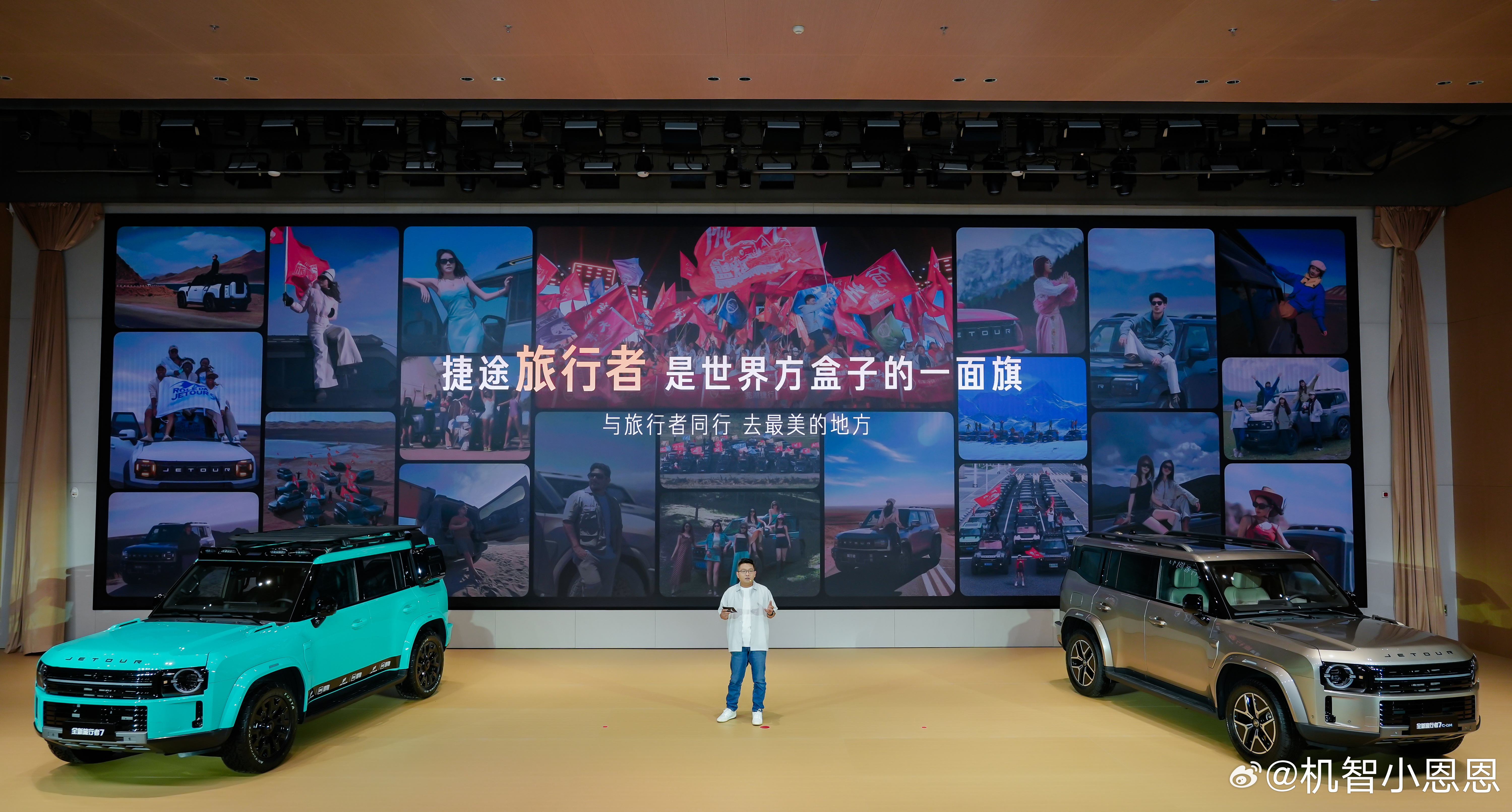 全新旅行者7正式开启预售，燃油版预售价14.99万-17.99万元，C-DM混动