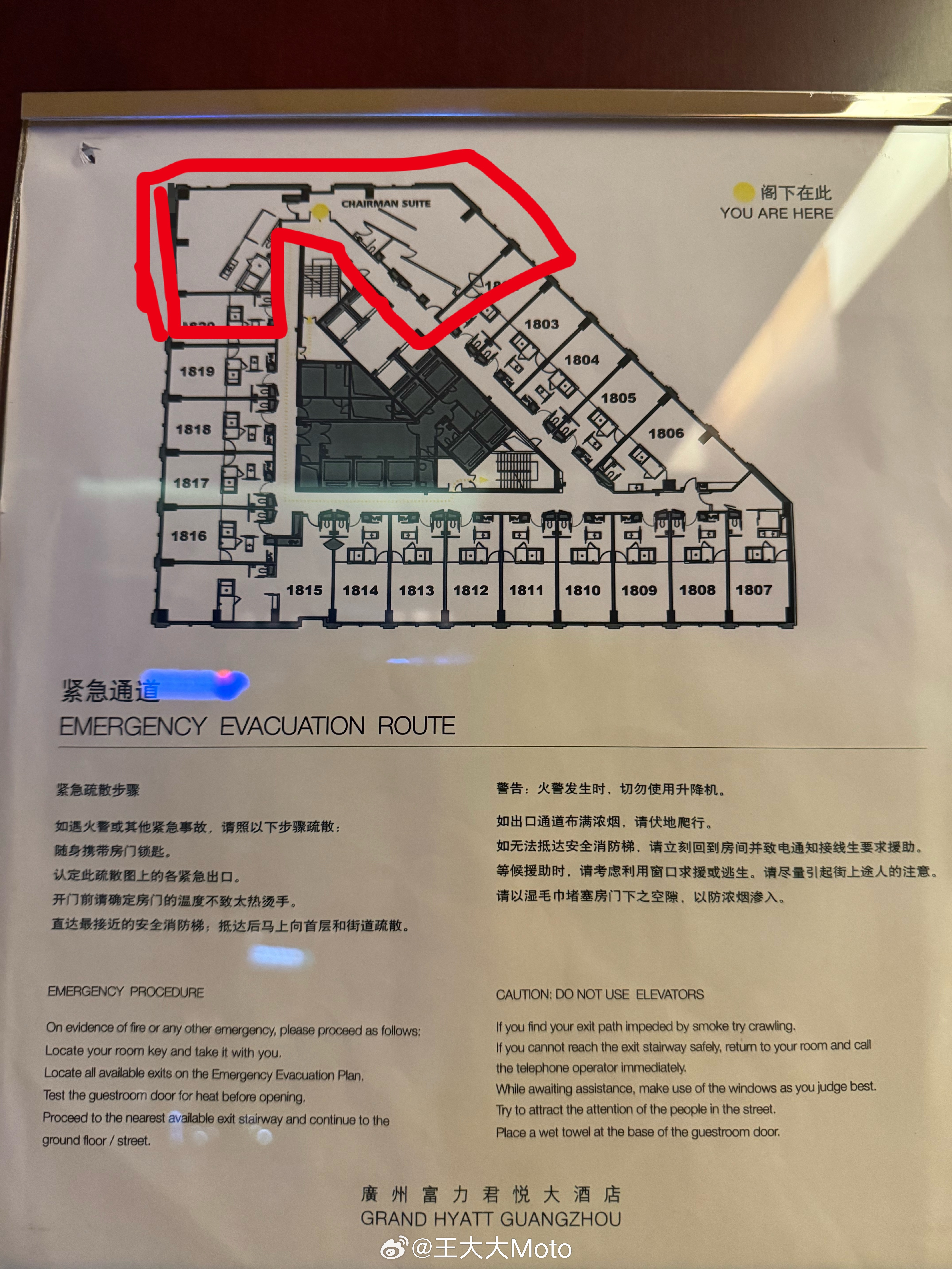 我发现广州这边的酒店拐角房都喜欢弄成套房不放正的大房间想设计好还是很考验功力这主