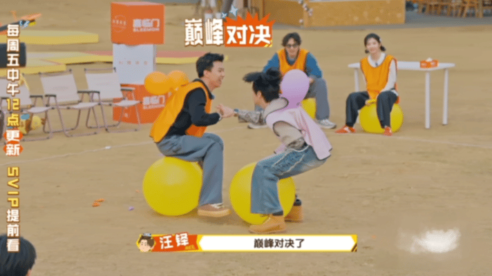 穆祉丞官宣加入周五晚高疯周五晚高疯 穆祉丞正式官宣加盟《周五晚高疯》，该节目惊喜