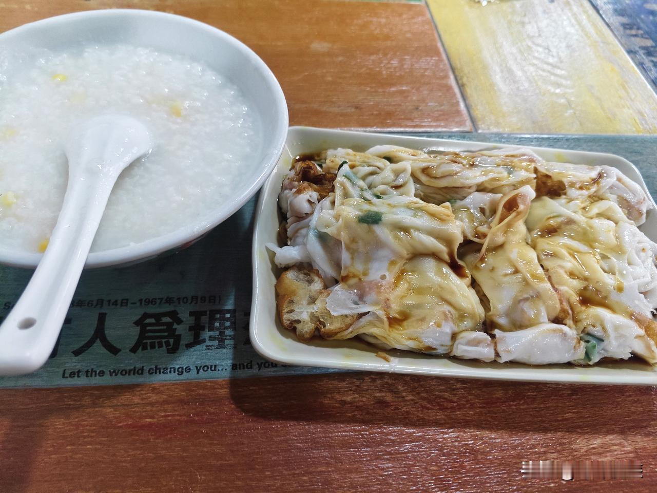 可以打卡，但不必盲目。

把“网红打卡”看作一种现代的、充满乐趣的休闲方式，而不