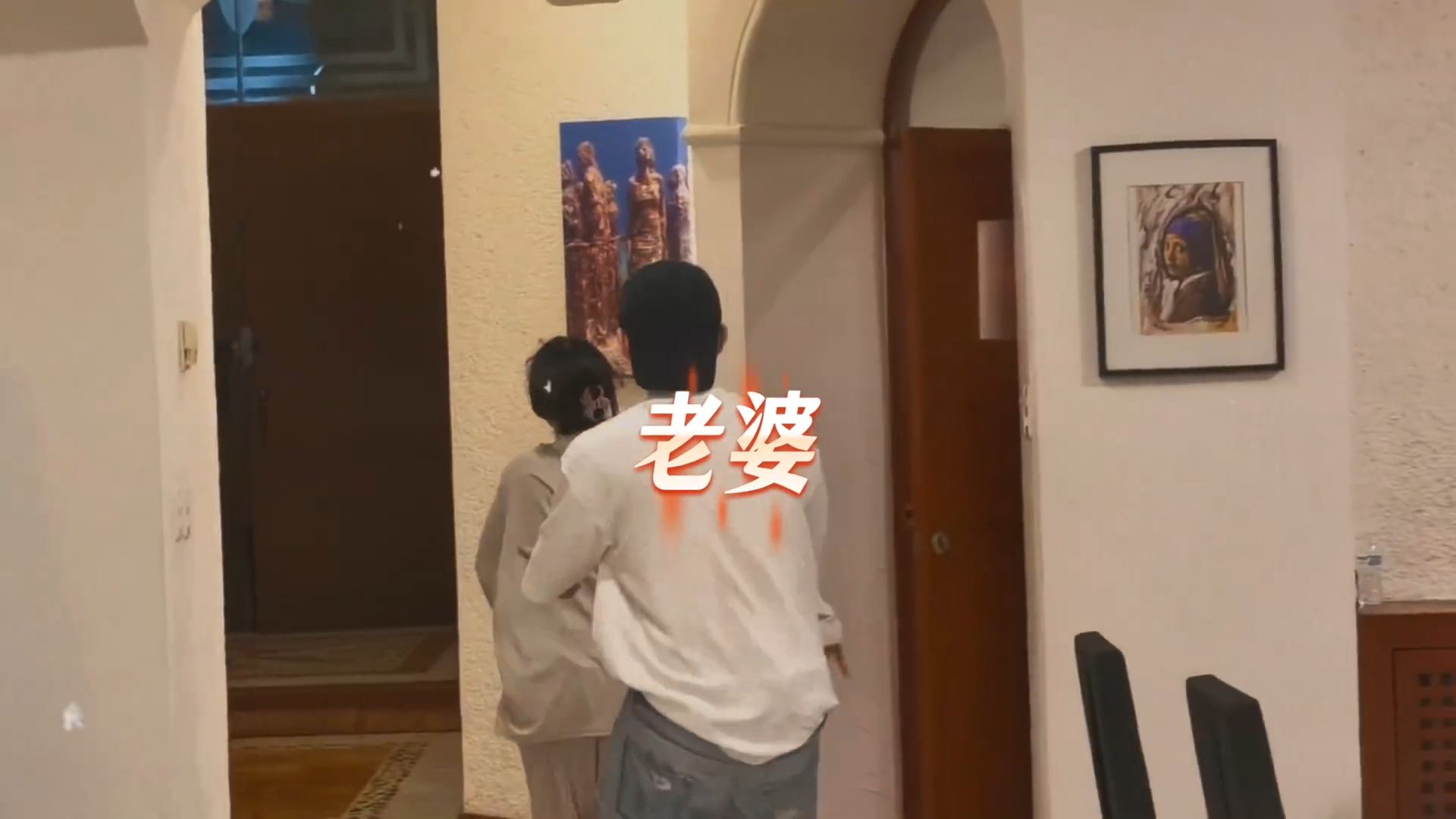 邓为荧幕上第一句老婆贡献给花少了邓为荧幕上第一句老婆在花少超有梗的花少名场面，邓