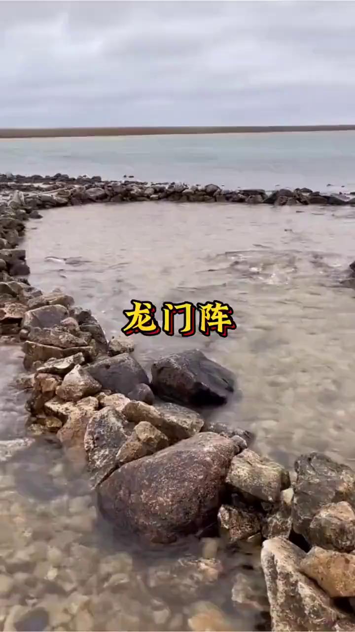 龙门阵。
