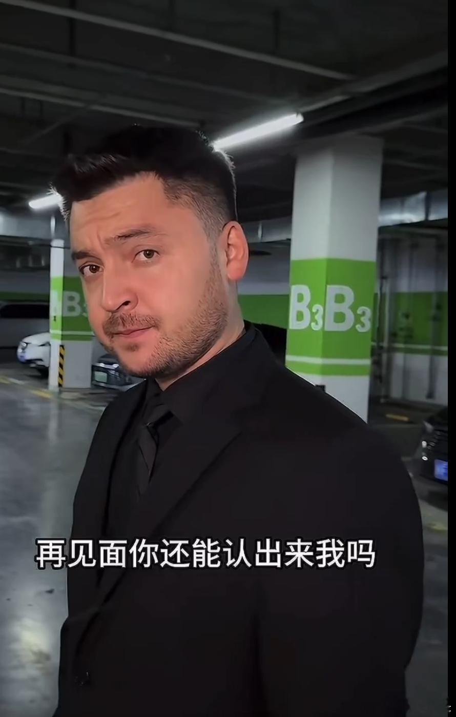 哈哈哈哈，泽圣的平替 