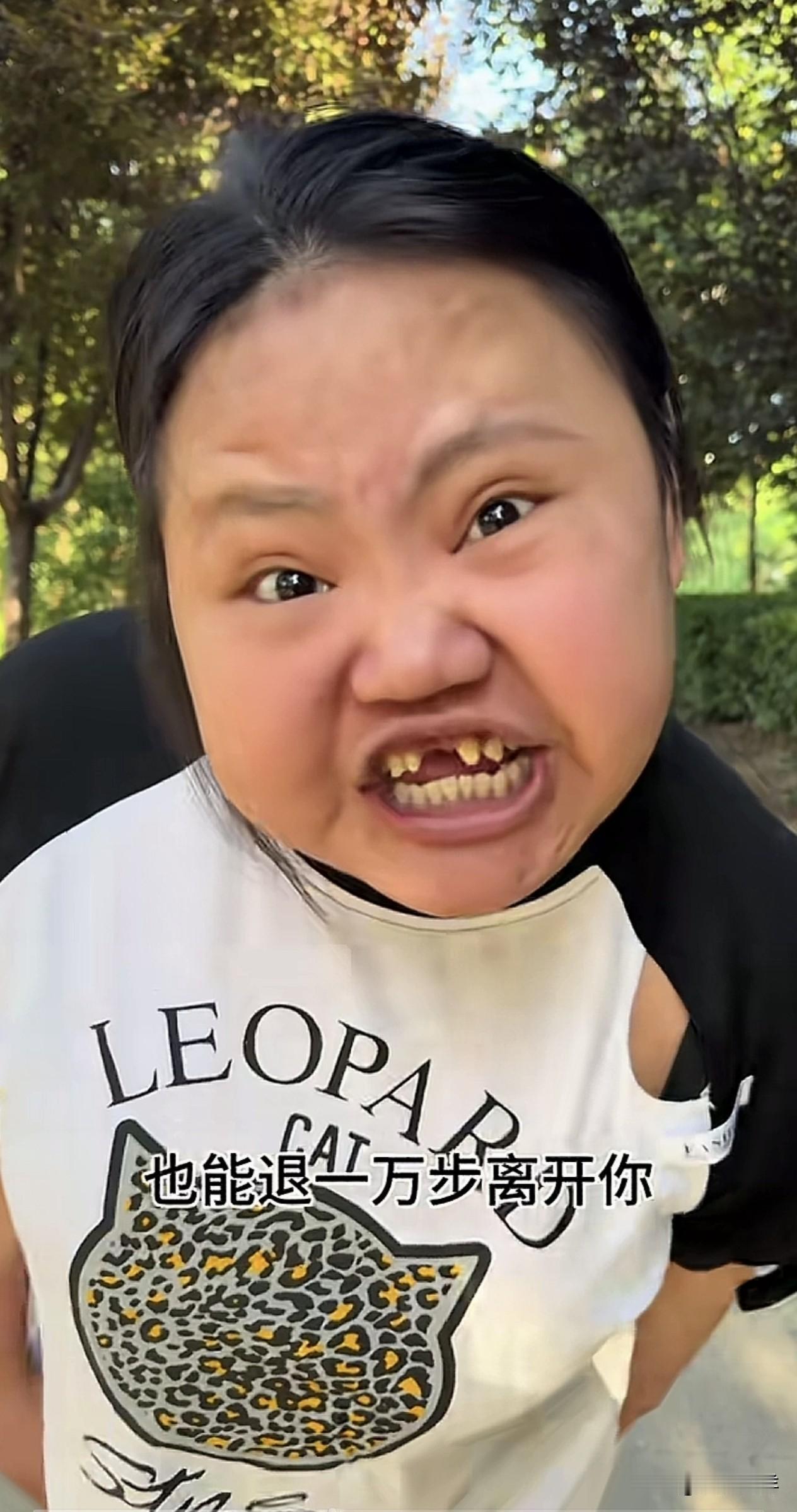上联：砸锅卖铁；诚邀对下联端碗骂娘