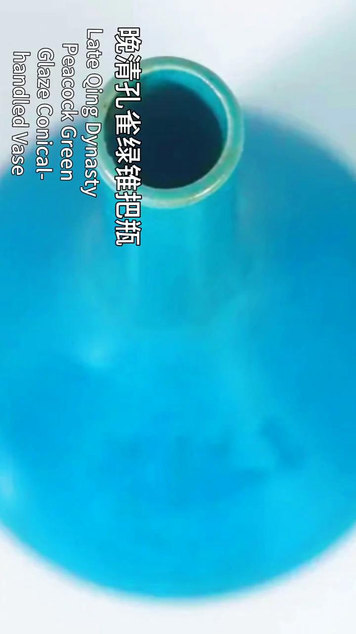 宣合堂。
Bei jingxuanhetang。