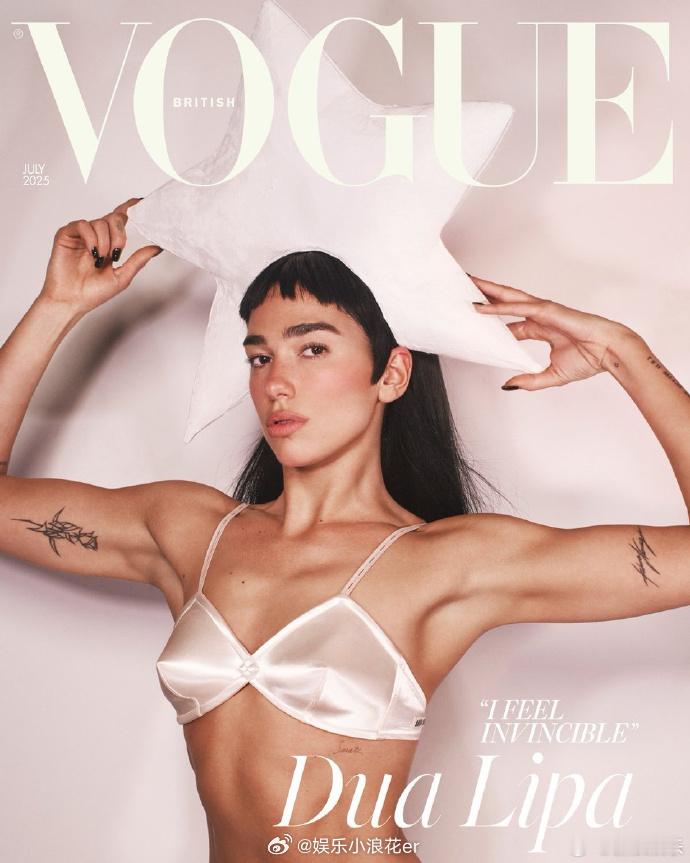 啪姐卡哥订婚啪姐承认和卡哥订婚 啪姐Dua Lipa承认和卡哥Callum Tu