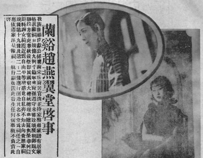 2000年6月22日，摔了一跤的赵一荻，躺在医院的病床上昏迷不醒。

檀香山医院