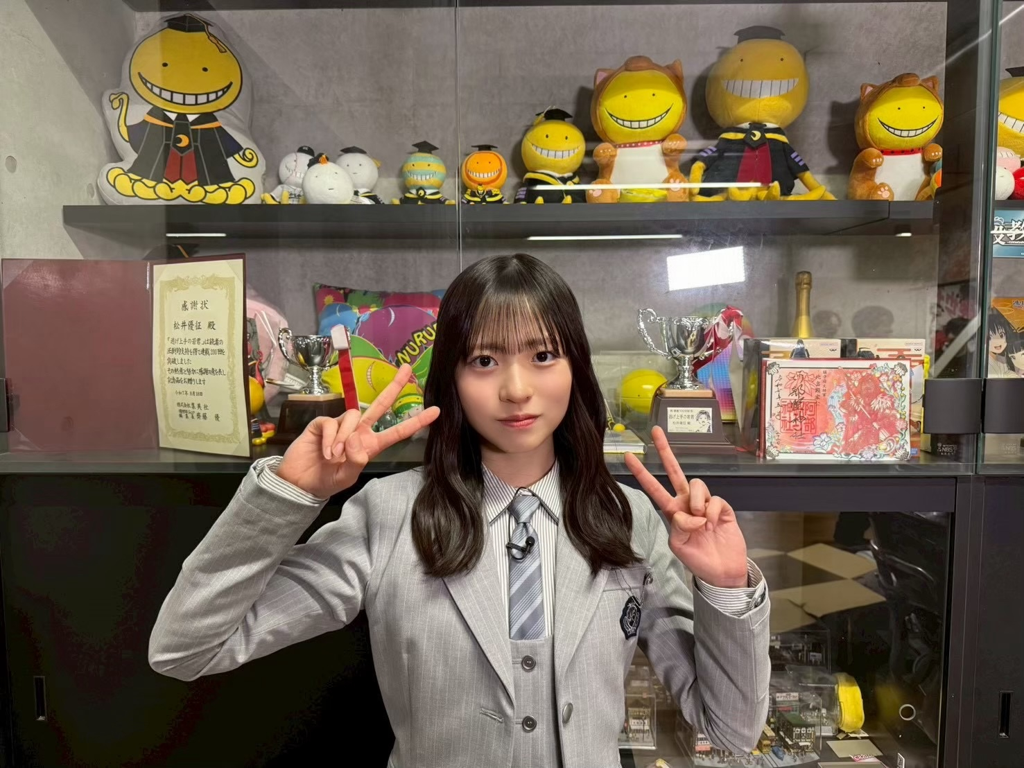 正源司陽子　アニメダマ