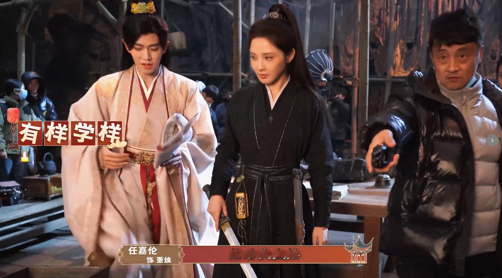 早知道萧里苍刀私下这么甜，我看正片雪地捅刀时就不哭了！片场白迟帆调侃苍苍那段，笑