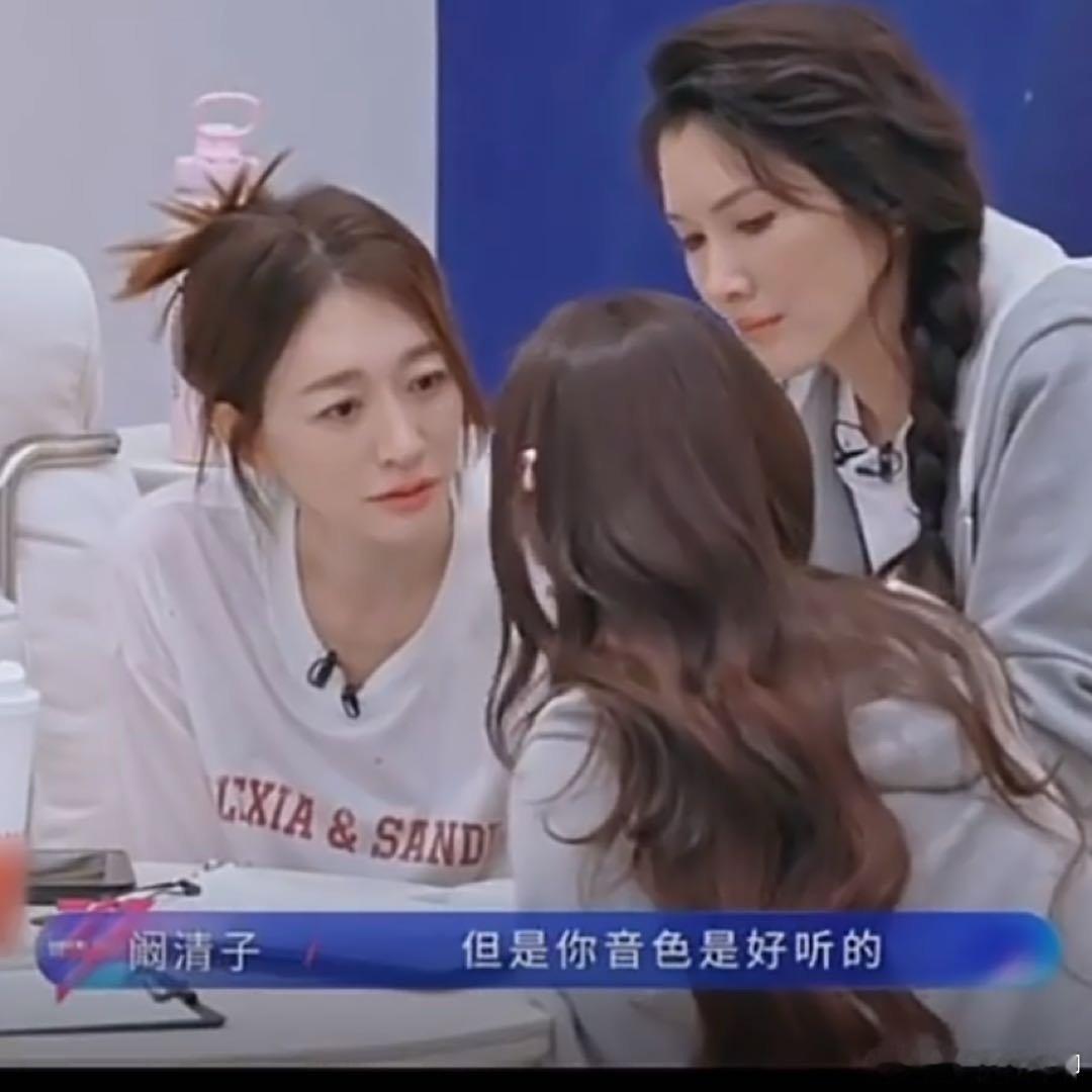 李小冉叫洁儿姐李小冉叫徐洁儿姐 姐永1 