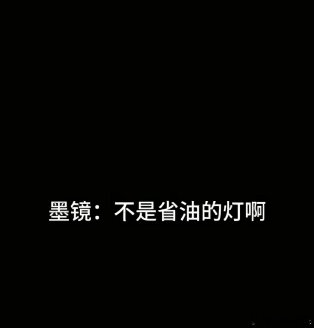 王家卫说游本昌不是省油的灯王家卫说游本昌不是省油的灯，没那么简单，我请问呢王家卫