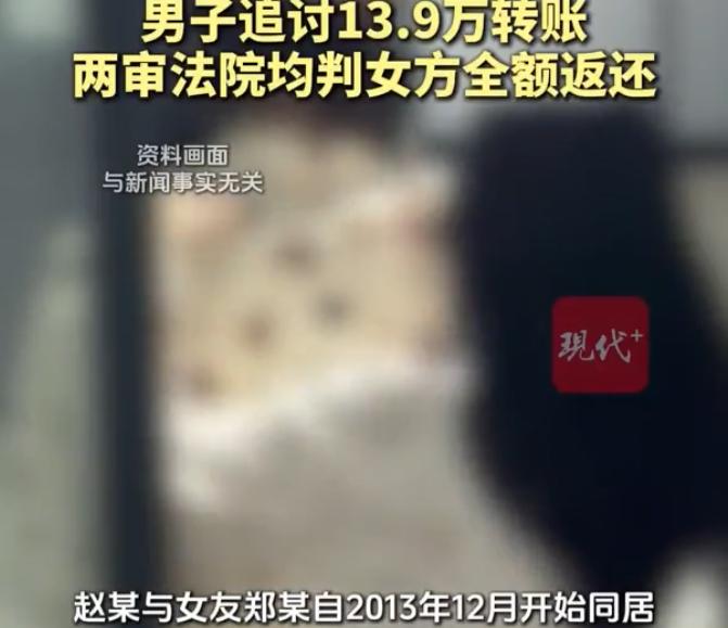 乌鲁木齐，男子为了每天都可以跟女友在一起，直接就同居了。住一起的生活亲密浪漫，虽