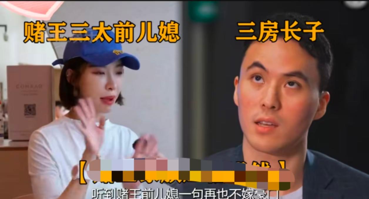 窦骁如果早点了解何超莲嫂子的遭遇，不知道会不会为自己的婚姻下那么大的赌注！
齐娇