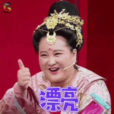 车厘子其实是血糖友好型水果血糖的朋友，钱包的敌人，要交朋友还是打敌人就看个人智慧