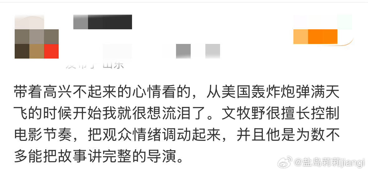 文牧野的镜头语言没有一秒废话文牧野的镜头真的很震撼！偶然撞见白骆驼随行的珍贵一幕