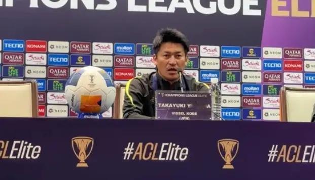 神户胜利船主帅吉田孝行真是太口无遮拦了！今天神户胜利船将会在客场挑战中超豪门上海