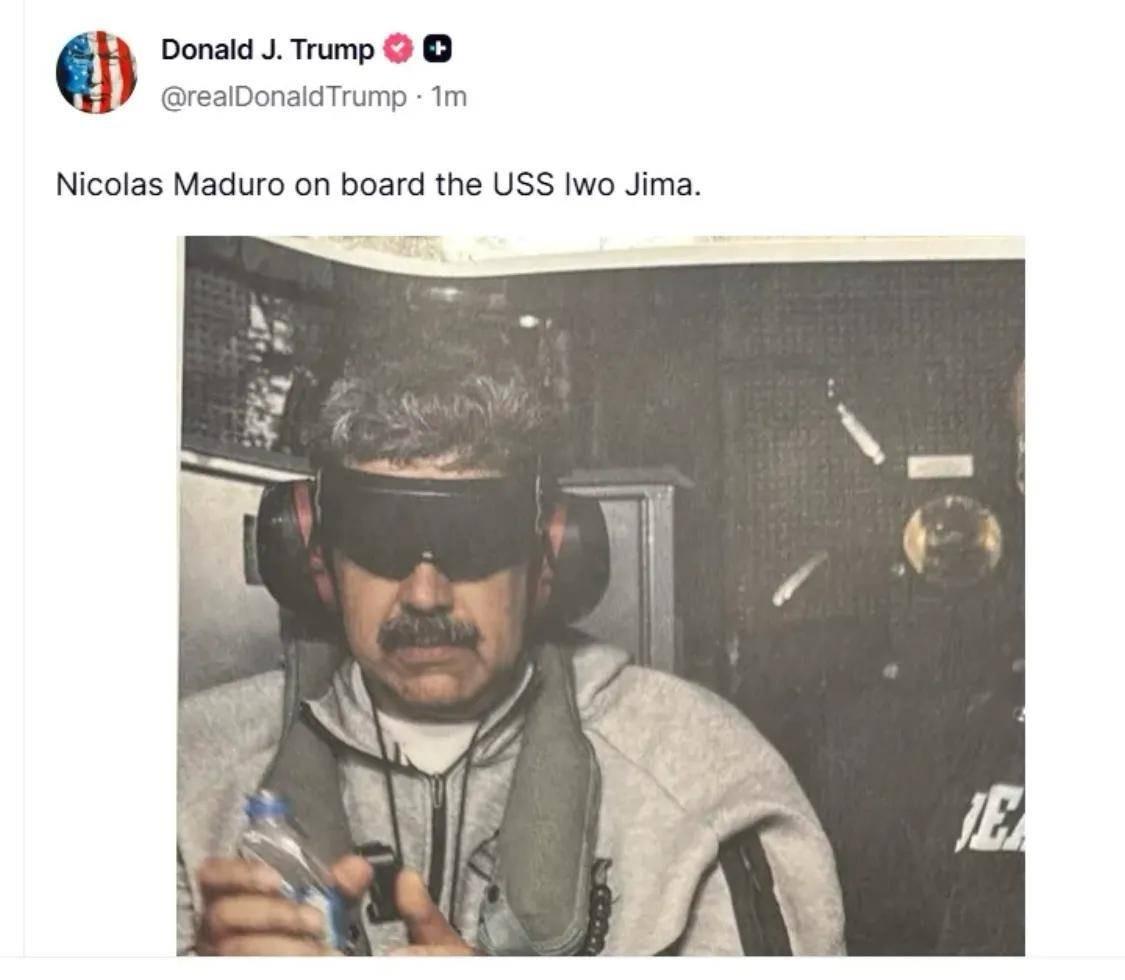 情况有变，马杜罗被送审判席，六国已出面救人，平壤下令发射导弹
 
当委内瑞拉总统