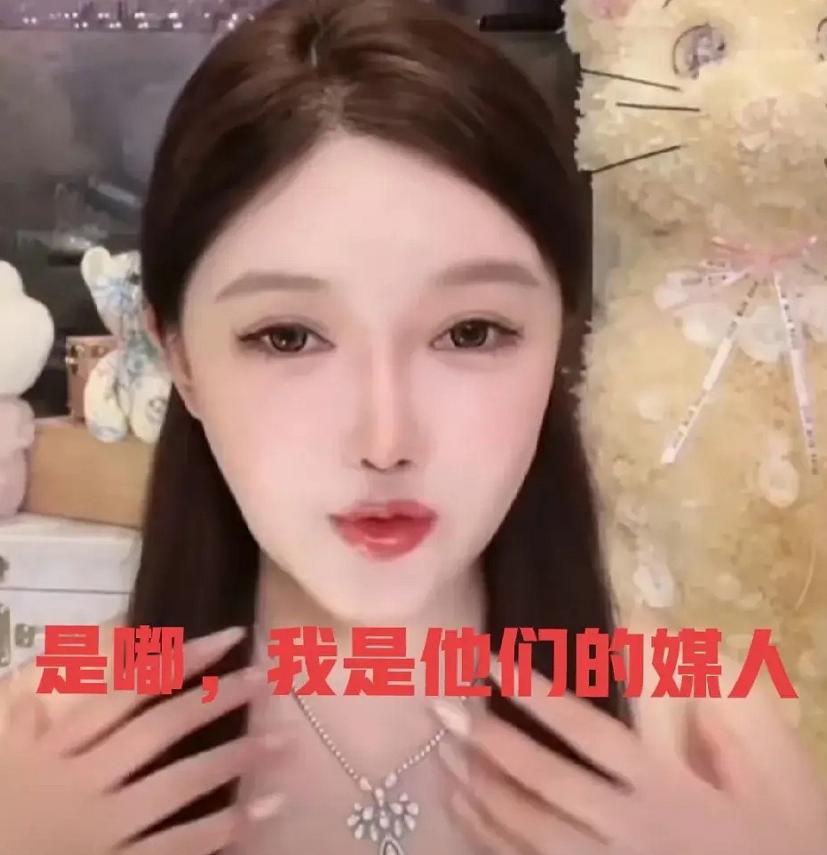 叶柯闺蜜说：作为叶珂七年朋友，叶珂最吸引自己的就是她很善良，喜欢小猫小狗，很漂亮