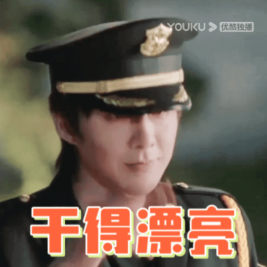 #刘宇宁蒋俊豪#什么时候我们才能人手一个蒋俊豪啊！真的很喜欢这样的角色，建议刘宇