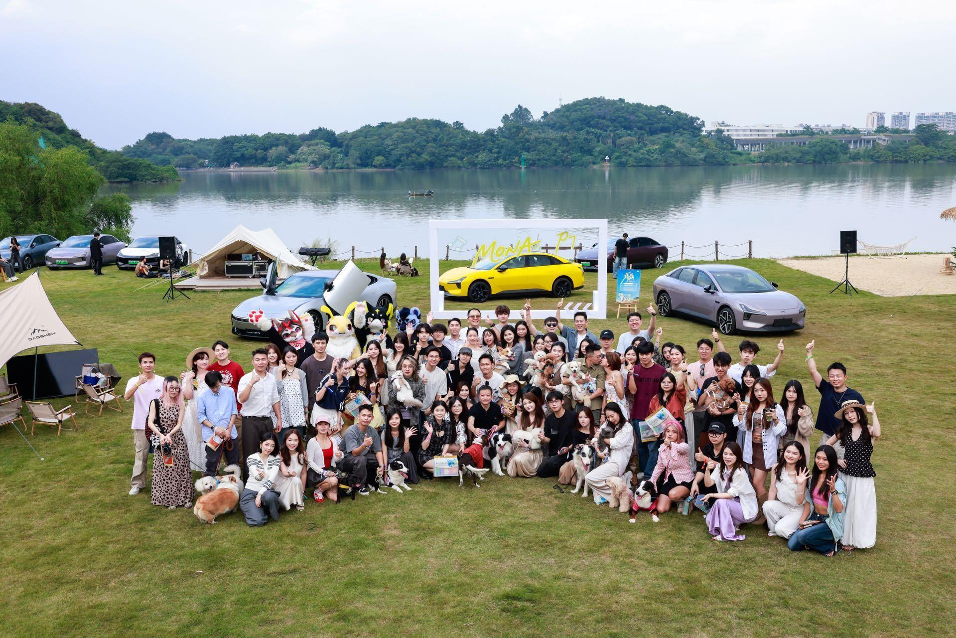 刚看到小鹏MONA和P7车主举办了一场超百人参与的“汪汪交友会”！青岛什么时候有