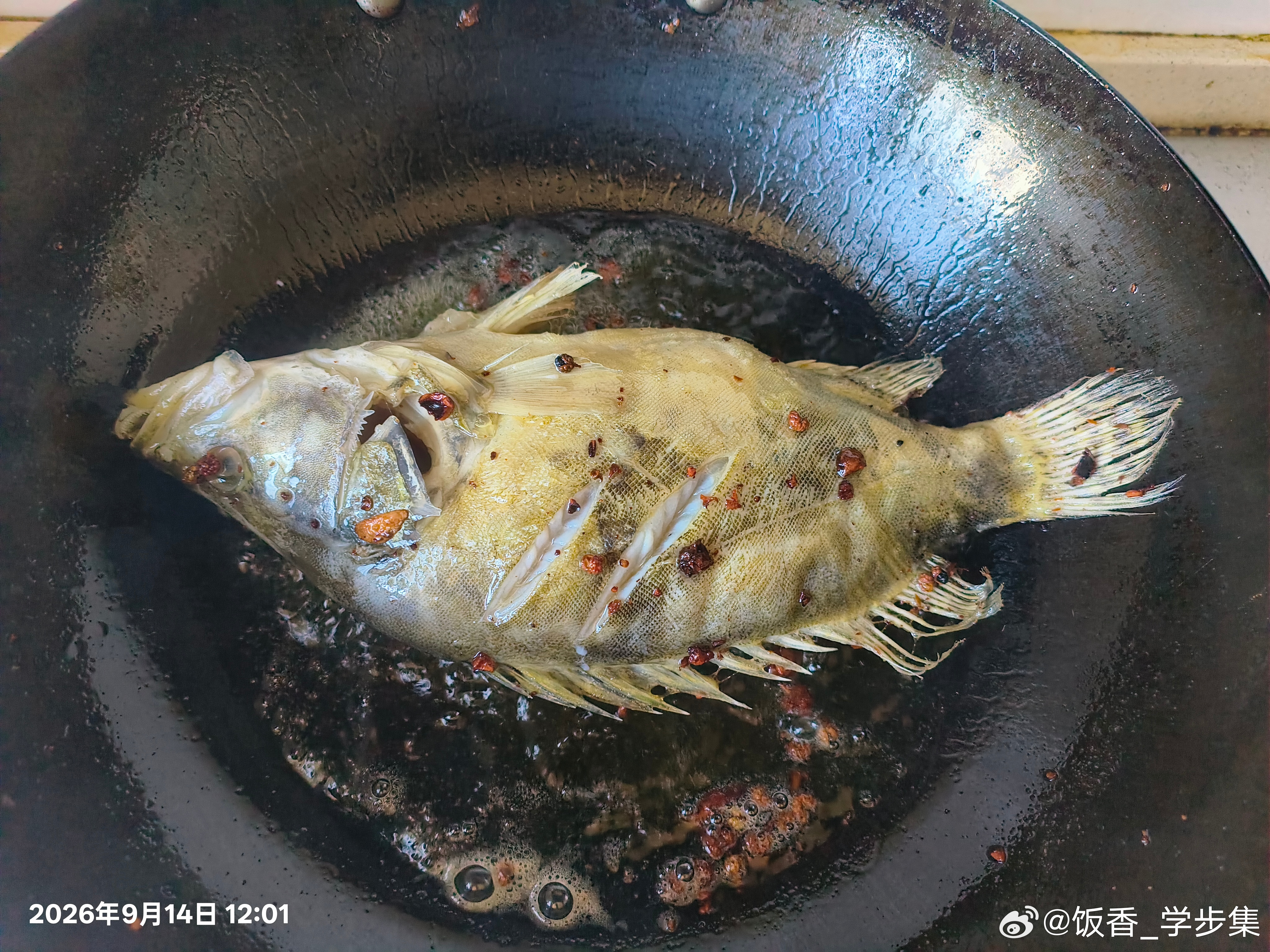 做个臭鳜鱼，手忙脚乱的……[笑cry][嘻嘻] ​​​