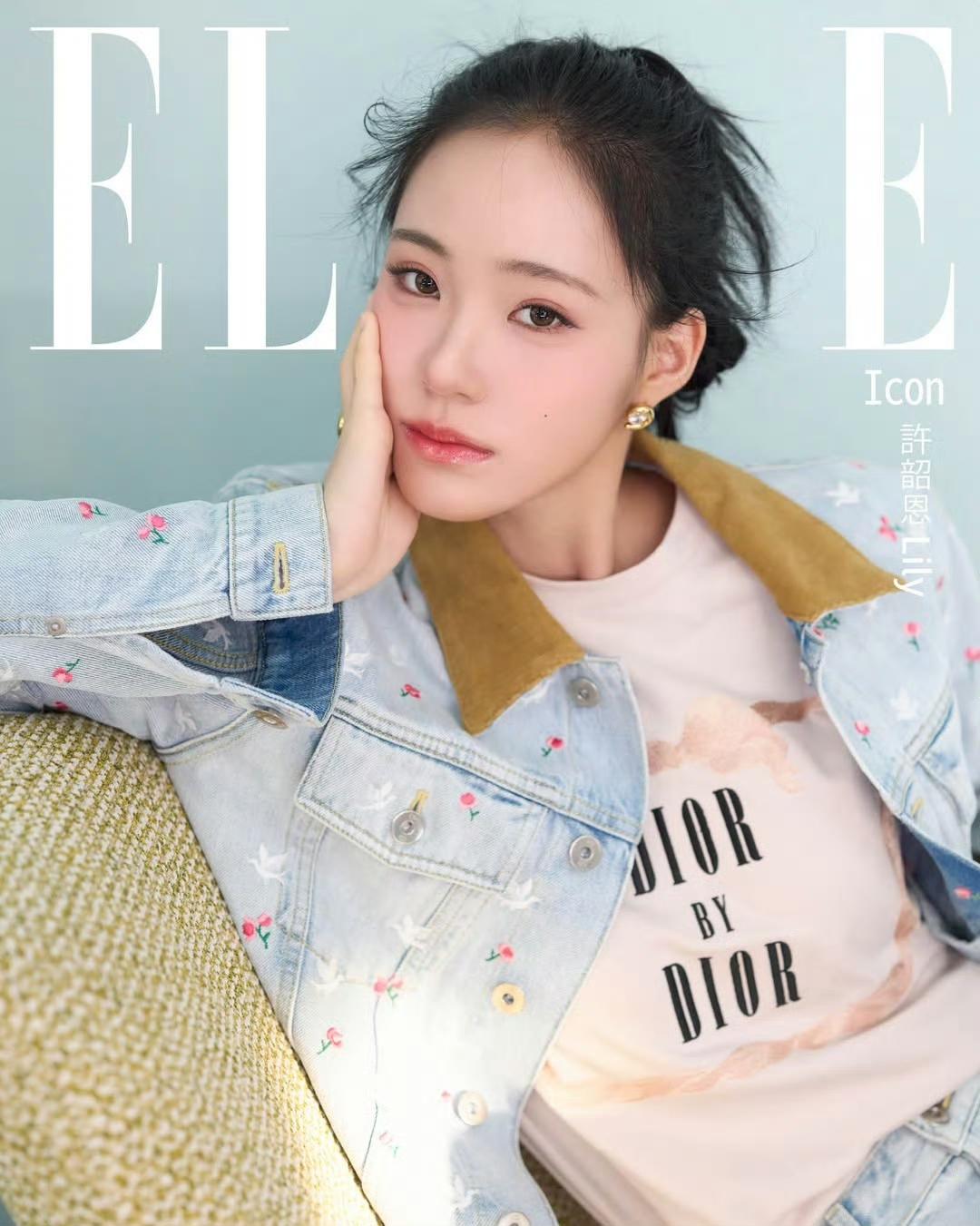 ELLE又拍了Lily许韶恩喔✨❤️‍🔥好青春好漂亮😍 ​​​